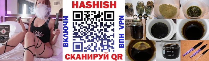 ГАШ убойный  Заводоуковск 