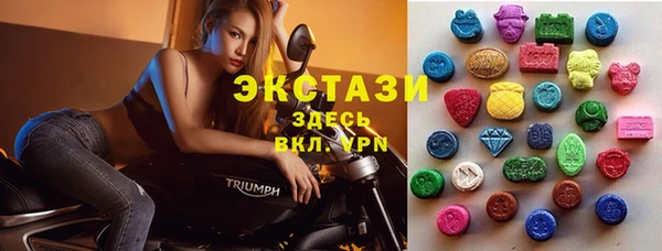 PSILOCYBIN Елизово