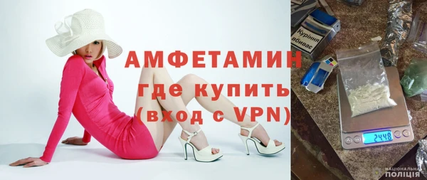 дмт Заволжье