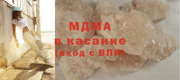 дмт Заволжье