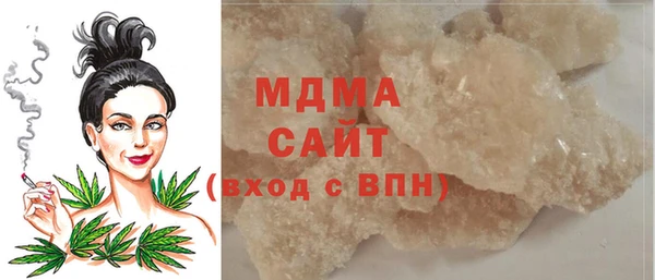 дмт Заволжье