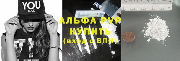дмт Заволжье