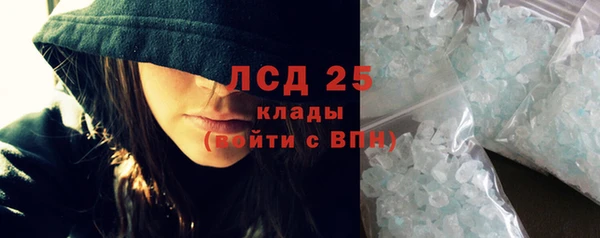 a pvp Заволжск
