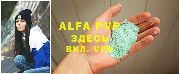 дмт Заволжье