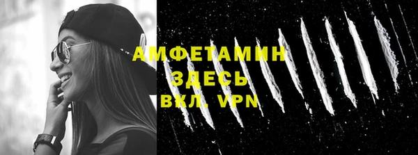 дмт Заволжье