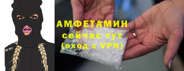 дмт Заволжье
