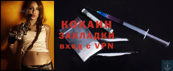 a pvp Заволжск