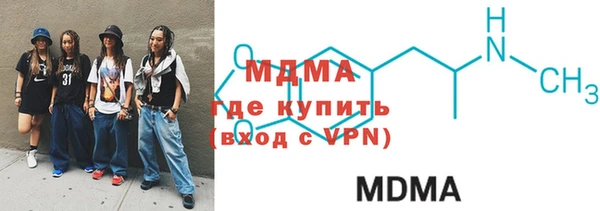дмт Заволжье
