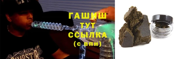 a pvp Заволжск