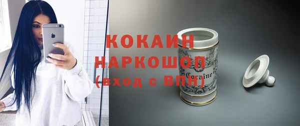 дмт Заволжье