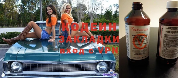дмт Заволжье