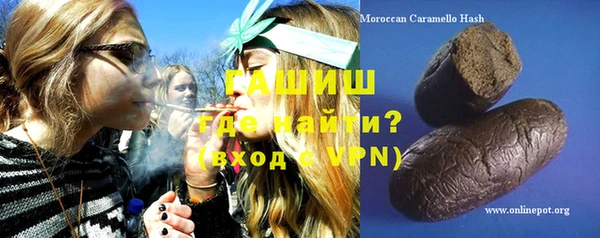 дмт Заволжье