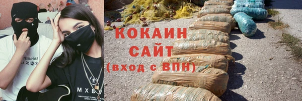 a pvp Заволжск