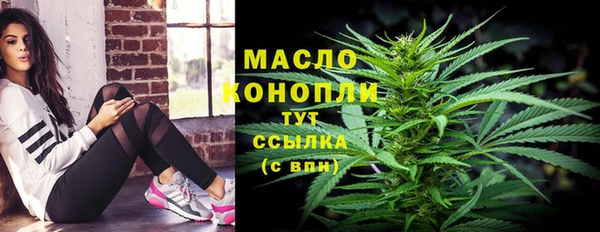 a pvp Заволжск