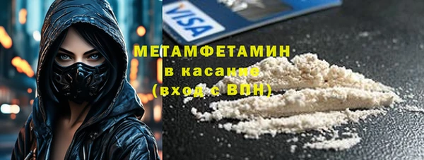 a pvp Заволжск