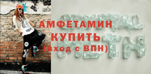 дмт Заволжье