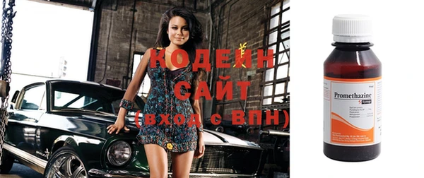 дмт Заволжье