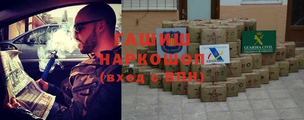 дмт Заволжье