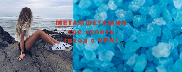 a pvp Заволжск