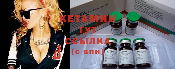 дмт Заволжье