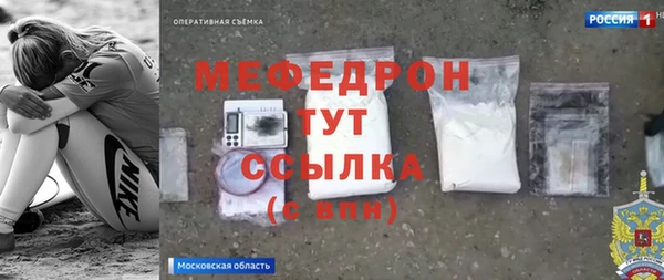 a pvp Заволжск
