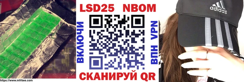 ЛСД экстази кислота  Заводоуковск 