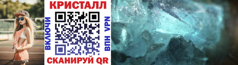 МЕТАМФЕТАМИН витя  продажа наркотиков  МЕГА как войти  Заводоуковск 