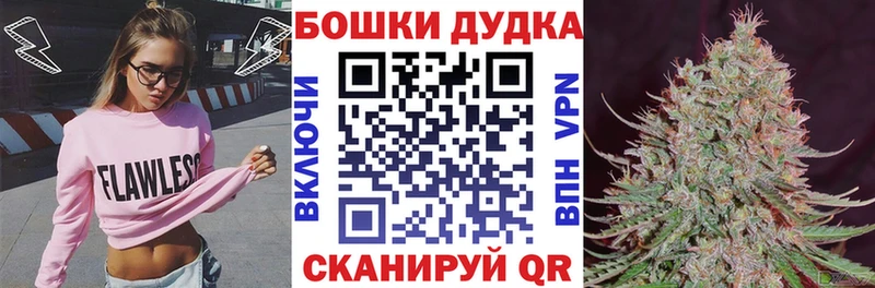 Канабис план Заводоуковск